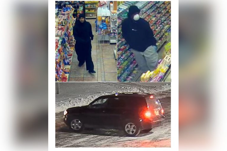 FWPD releases suspect photos from Feb. 5th armed robbery - WOWO 1190 AM