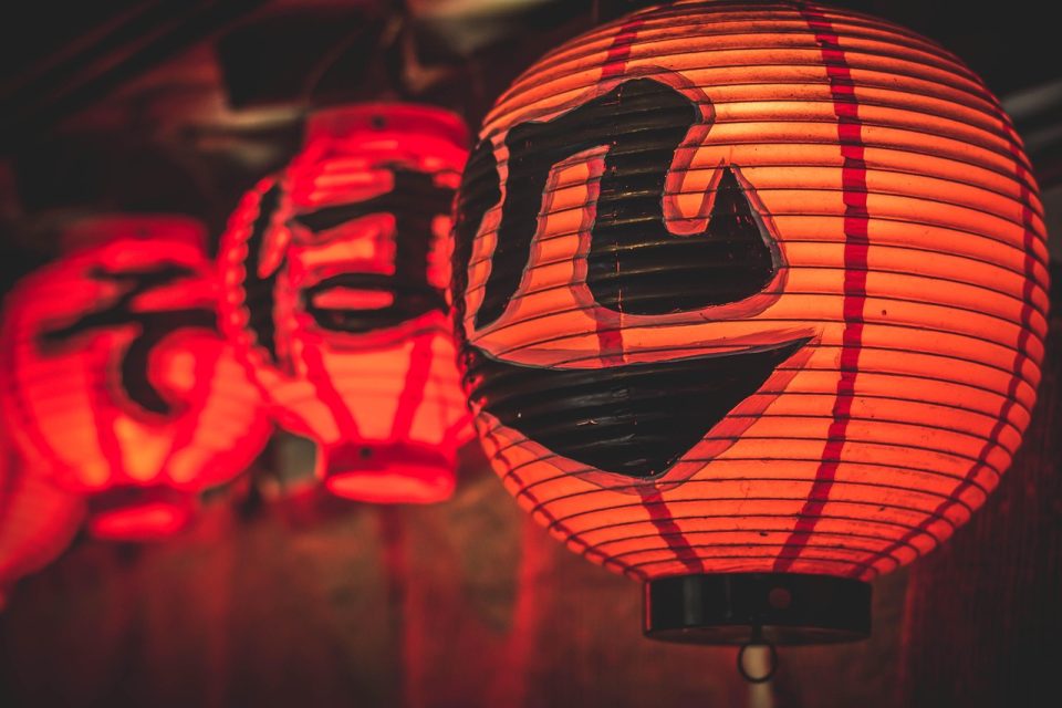 lanterns, asian, japanese, red, glowing, ancient, asia, buddhism, culture, japan, kyoto, sacred, light, round, japan, japan, japan, japan, japan